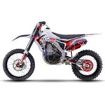IMR FXR 450 21/18 - Imagen 6