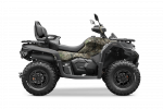 ATV CFMOTO CFORCE 625 TOURING - Imagen 6